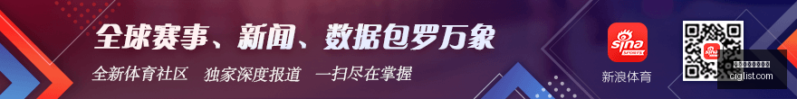 国足遗憾告,武磊伤退隐,患重重,冷门捕捉,买球高赔,赛事黑马,体育投注技巧