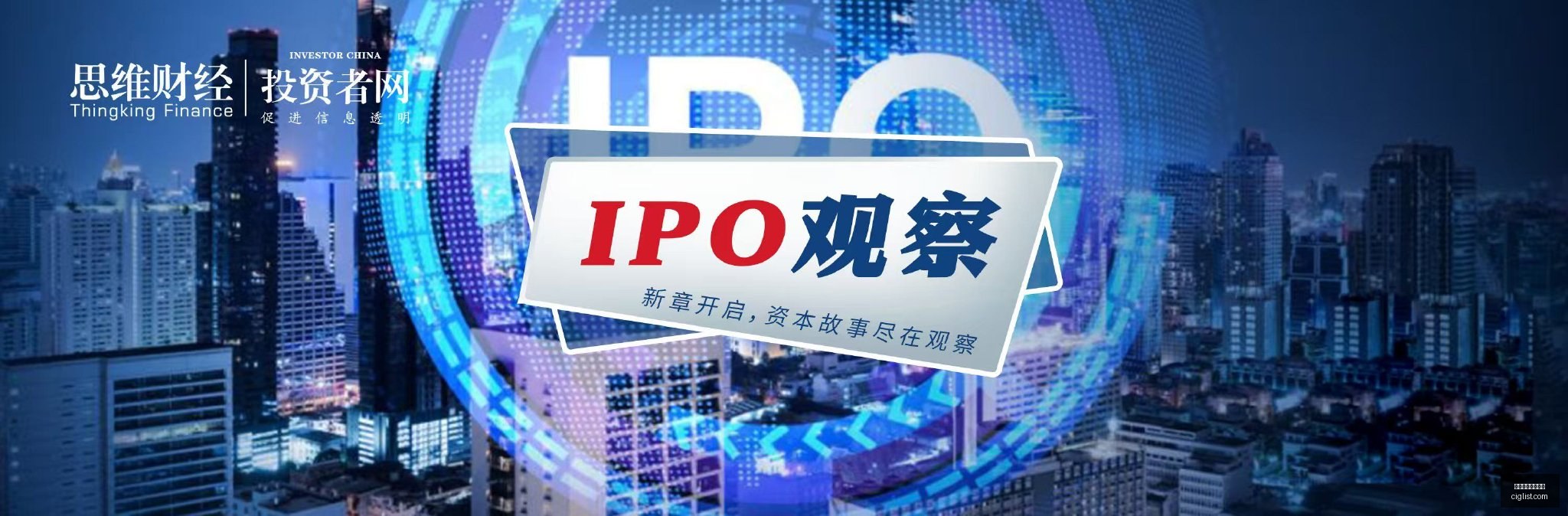 杨瀚森教你,如何体验现,役球星的魅,冷门捕捉,买球高赔,赛事黑马,体育投注技巧